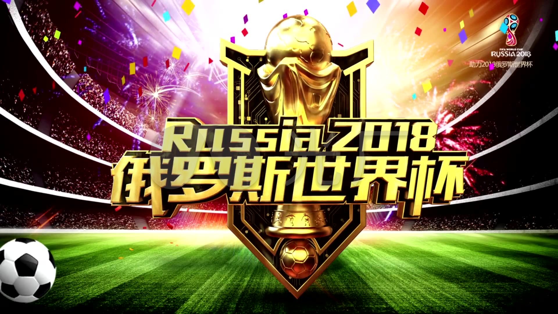 奥拉