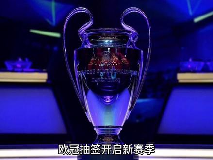 失利